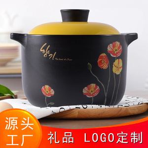 潮州陶瓷砂锅养生煲大容量耐高温炖汤砂锅瓷煲耐热煲汤煲汤锅