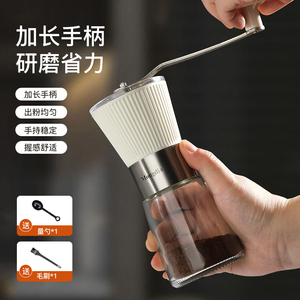 咖啡豆研磨机家用手磨咖啡机手摇磨豆机手摇磨豆器便携手动磨粉器