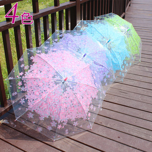 雨伞女生高颜值拍照道具透明长柄樱花折叠自动伞拱形加厚阿波罗伞