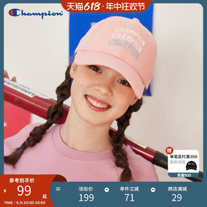 【清仓】Champion冠军24四季男女童纯棉刺绣遮阳户外鸭舌棒球帽子