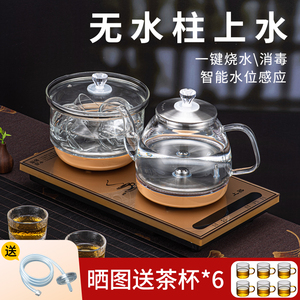 金灶全自动上水茶台烧水壶一体泡茶专用茶桌烧茶壶电热煮茶嵌入式