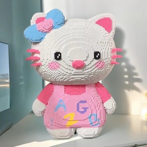 超大hellokitty凯蒂猫益智拼装积木玩具美乐蒂拼图女孩礼物摆件