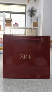 Sk2 SK-II Skll礼品袋礼盒手提袋包装袋手拎袋 专柜正品