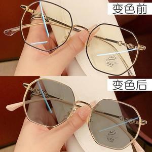 墨镜女2023新款防紫外线自动感光变色素颜金丝眼镜框时尚太阳眼镜