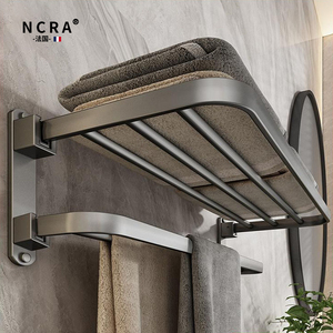 NCRA法国卫生间置物架套装组合壁挂式毛巾架浴室厕所置物架