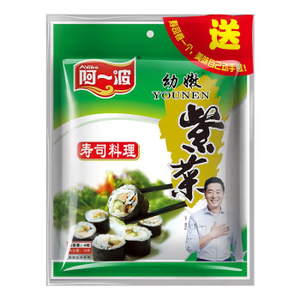 阿一波寿司海苔10g 紫菜包饭 寿司紫菜卷食材海苔片 带竹帘