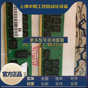 p新华三/H3C 32g 2666 ddr4服务器内存条 紫光—议价