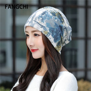 Fangchi帽子女式夏季薄款套头帽透气光头帽护耳堆堆帽休闲防风月
