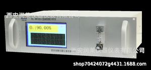 【润莱仪器】高氧分仪 在线3U高纯氧气体分析仪