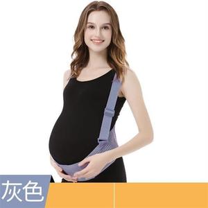 托腹带孕妇专用孕晚期夏季大码产前子宫托保胎带怀孕期四季护腰带