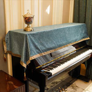雪尼尔镶边钢琴罩新中式餐布艺台布长方形轻奢绒简欧式可定做
