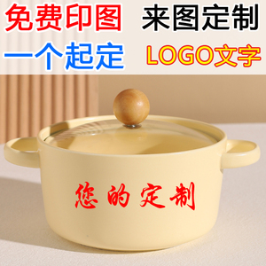 泡面碗来图定制logo陶瓷餐具带盖宿舍学生可爱双耳方便面汤碗饭盒