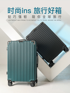 日本ace24寸行李箱男生拉杆箱结实箱大容量旅行箱新款密码箱女时