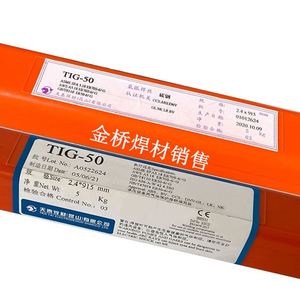 昆山天泰TGS-309氩弧焊焊丝 ER309不锈钢焊丝 2.0、3.2mm