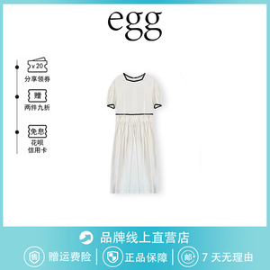 【现货】韩国egg鸡蛋家法式连衣裙泡泡袖长裙2024新款裙子女装