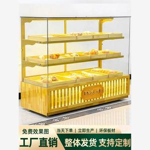 烘焙中式糕点柜实木弧形冷藏展示柜商用蛋糕展柜超市饼干柜台多层
