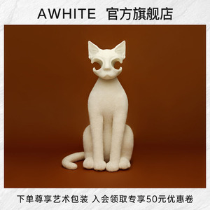 AWHITE 毛绒艺术 【旗舰系列】白色东方短毛猫 毛绒玩具