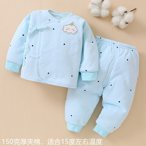 童泰连体衣新生儿内衣套装加厚婴儿保暖套装长袖夹棉和尚服