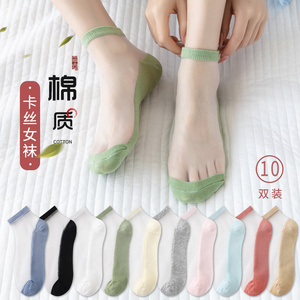 日本进口MUJIΕ水晶玻璃丝袜子短袜棉底浅口船袜网红潮隐形短筒袜