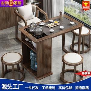 2023新款新中式阳台茶桌实木茶台小型办公室茶桌家用工夫泡茶桌椅