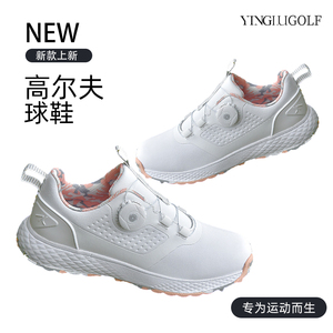 韩国新款高尔夫女运动鞋golf网球有钉防滑防水旋钮扣舒适训练球鞋