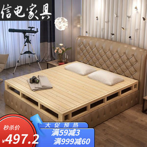 硬板床垫床15床架排骨架木板床垫实木18米硬板床垫床板地台床箱