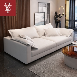 左右品牌北欧羽绒布艺沙发科技布组合简约现代客厅风家具乳胶真皮