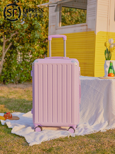 爱华仕紫色行李箱女生小型轻便20寸登机箱皮箱拉杆箱子18寸旅行箱