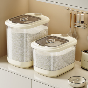 米桶家用食品级防虫防潮密封储米箱厨房米缸面粉收纳盒创意带滑轮
