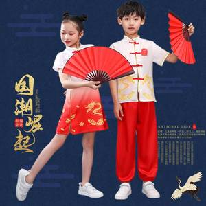 六一儿童节雪龙吟舞蹈服小学生扇子古典舞服表演服装中国风唐装61