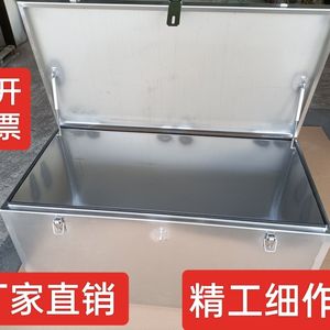 不锈钢工具大号储物箱水电暖安装家电维修工程机械维修专用工具箱