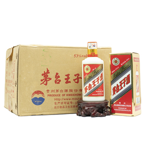 【2011年】贵州茅台王子酒酱香型白酒53度200ML整箱12瓶普王子