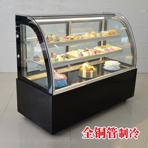 蛋糕柜展示柜商用冷藏柜弧形直角冰柜甜品水果凉菜台式风冷保鲜柜