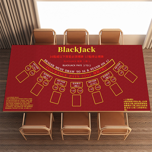 黑杰克21点筹码桌垫扑克牌black jack桌游不滑牌不反光加厚桌布