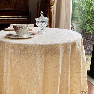 法式田园茶几桌布奶油风雏菊小碎花装饰布艺书桌餐桌床头柜台布