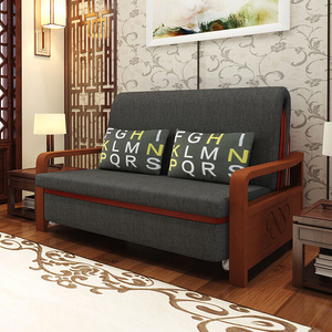 今友新中式沙发小户型可当床书房沙发床两用多功能抽拉式实木可折