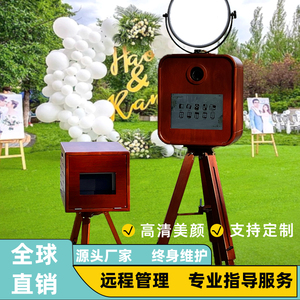 photobooth互动拍照机租赁婚礼自拍机大头贴机器一体机互动相机