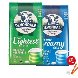 澳洲进口DEVONDALE德运奶粉全脂脱脂多维高钙营养中老年成人奶粉