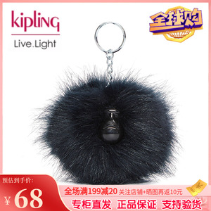 Kipling凯浦林猴子包包挂饰高级感卡通可爱毛绒饰品趣味猩猩挂件