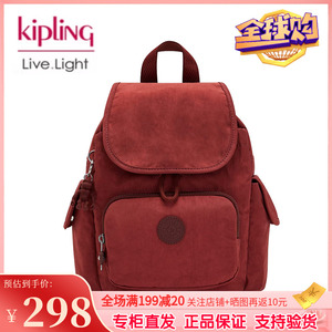 Kipling凯浦林双肩包新款男女妈咪背包休闲书包旅行猴子包K15635