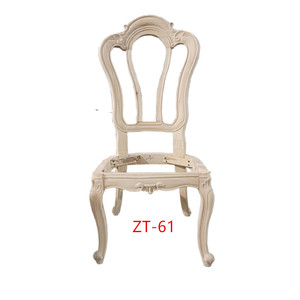 欧式雕刻餐椅白坯实木美式靠背休闲椅白茬网红轻奢异形凳子椅子