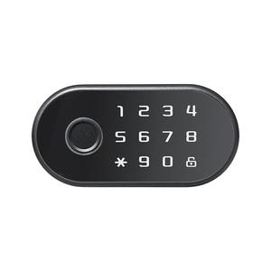 办公桌指纹抽屉密码锁智能感应柜子锁柜门锁衣柜锁鞋柜家用电子锁