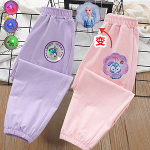 变色亮片女童裤子夏季2024新款时髦洋气女孩夏季防蚊裤儿童运动裤