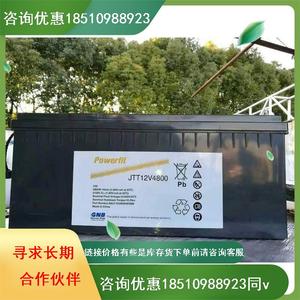 美国GNB蓄电池Powerfit现货 S312/200通信APC UPS柜电源12V200AH