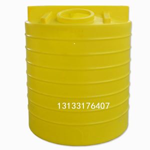 带刻度加药桶40L/200L/500L/1吨塑料搅拌罐PE药剂桶PACPAM溶药箱