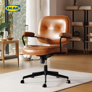 IKEA宜家阿勒夫耶椅子电脑椅家用书桌椅卧室座椅学习椅旋转办公椅