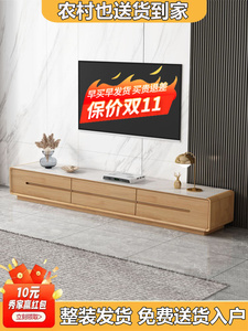 源氏木语官方旗舰纯实木落地电视柜1.8/2.2米客厅家用全实木简约