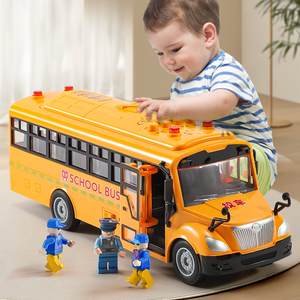 儿童校车玩具模型仿真公交车大号校车宝宝巴士男孩惯性汽车2-5岁6