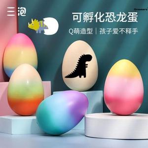 。泡水恐龙蛋孵化蛋变大膨胀破壳玩具会长大变形儿童盲盒动物男女