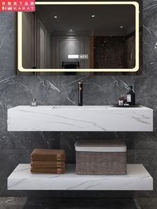 科勒卡丽现代岩板台面一体洗手盆台下盆卫生间浴室柜组合大理石洗